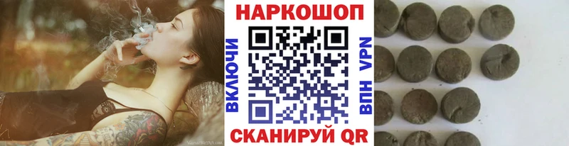 APVP Среднеколымск