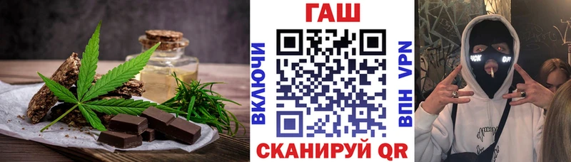 Купить Среднеколымск Canna-Cookies конопля