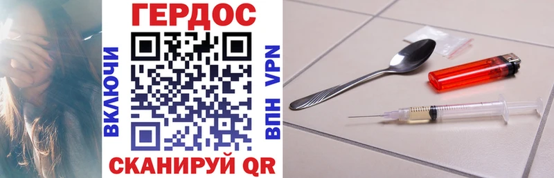 Купить  Среднеколымск  ГЕРОИН Афган 