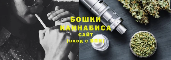 прущая мука Сосновка