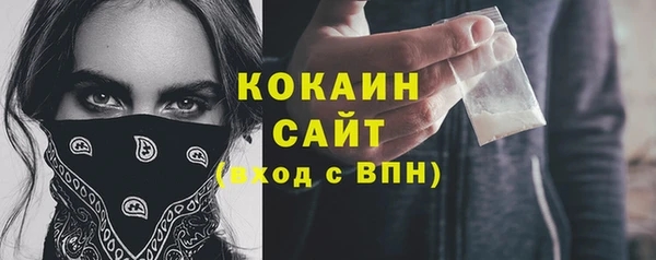 прущая мука Сосновка