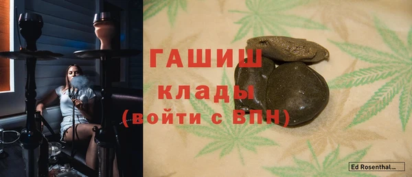 прущая мука Сосновка