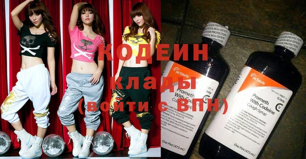 прущие крисы Сосновоборск