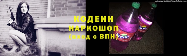 прущая мука Сосновка