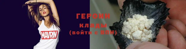 прущая мука Сосновка