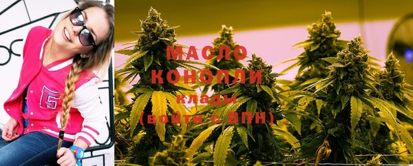 прущая мука Сосновка