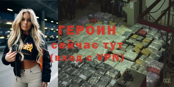 прущая мука Сосновка