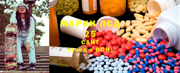 прущая мука Сосновка