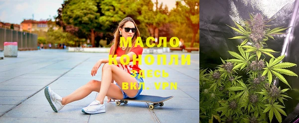 прущие крисы Сосновоборск