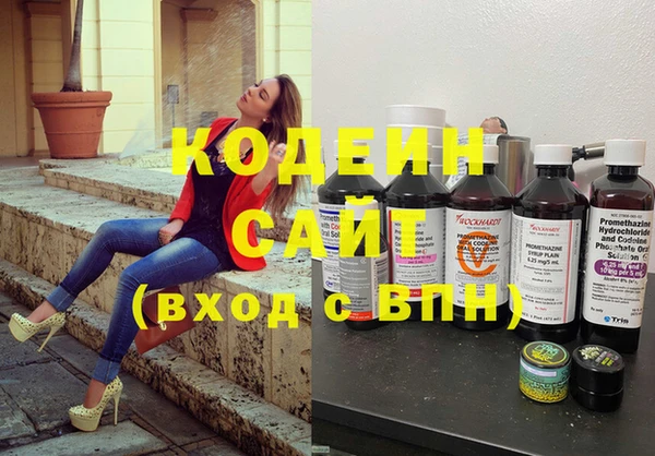 прущие крисы Сосновоборск
