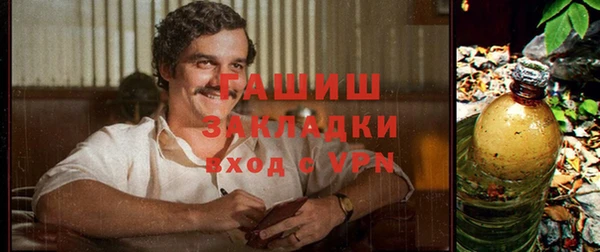 прущие крисы Сосновоборск