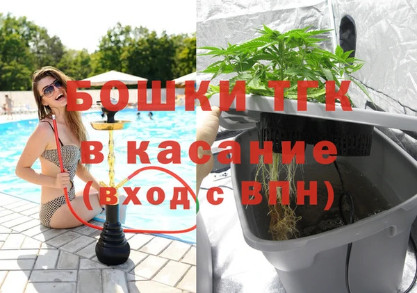 прущие крисы Сосновоборск