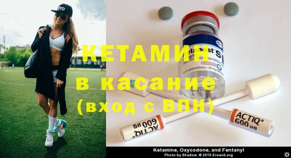прущая мука Сосновка