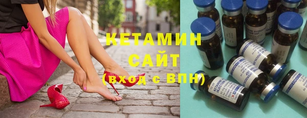прущая мука Сосновка