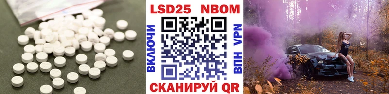 ЛСД экстази ecstasy  Купить где  Среднеколымск 