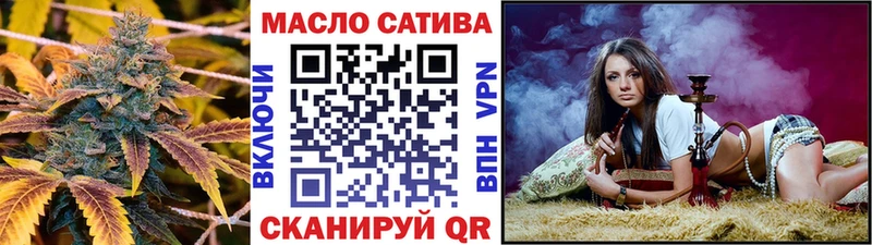 Дистиллят ТГК вейп  Купить закладки  Среднеколымск 
